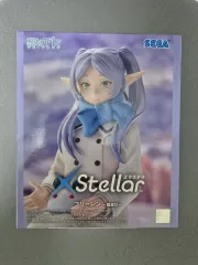 未開封 セガ SEGA 葬送のフリーレン ステラー フィギュア
