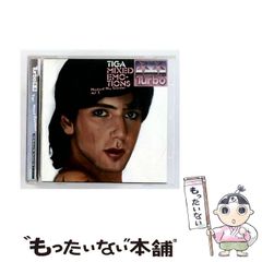 【中古】「未使用品」［CD］Album Fur Die Jugend 中古】 Album Fur Die Jugend Op. 68 [import] / Robert Schumann