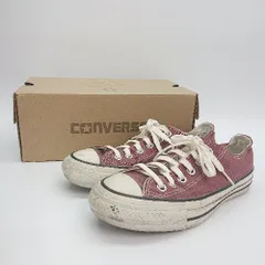 ◇ ◎ CONVERSE オールスター レースアップ オールシーズン スニーカー サイズ23.5 ボルドー レディース E  【1306260046239】のサムネイル