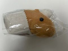 新品】Jellycat カピバラ ぬいぐるみ キーホルダー 付き1個 - メルカリ
