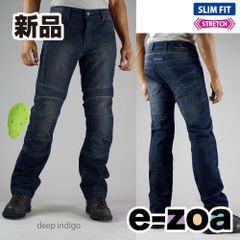 DEGNER『DP-27』2XLライティングパンツ「PS-19腰プロテクター付