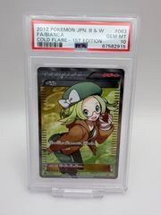 アジア限定/日本未発売】ONE PIECE CARD GAME Admirable Collection