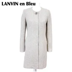 【美品】 LANVIN en Bleu ノーカラーロングコート 38 ツイード