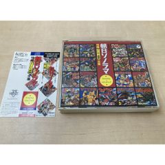 名盤復刻!朝日ソノラマ特撮テレビ・映画全集 - メルカリ