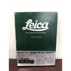 Leica 写真によるその歴史 サイン入り 限定版 ケース 外箱付き ライカ