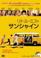 希少・入手困難】究極のリラックス法 セミナーDVD テキスト付き清水