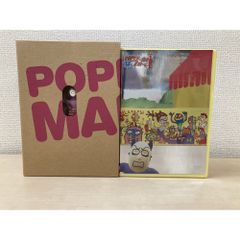 ポピーザぱフォーマー POPEE the MANIAX DVD フィギュア付き OneMall provides Mercari products: ポピーザぱフォーマー POPEE the