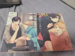 フィービー 意図せぬ恋愛模様 単行本 1 2 巻 まとめ