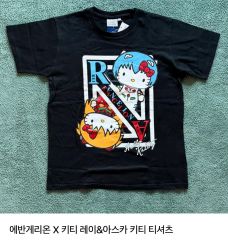 A*e様 rockin' star Tシャツ 新品 ヱヴァンゲリヲン 完売品 ア - メルカリ