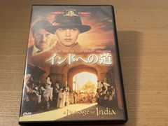 DVD】インドへの道('84英) - メルカリ