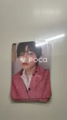 straykids アイエン スキズ DO IT IT VER.