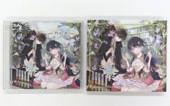 中古】グッズセット 白那しずく 2025誕生日限定セット 「バーチャル