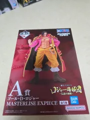 一番くじ ゴール・D・ロジャー A賞 未開封 新品 44,000円