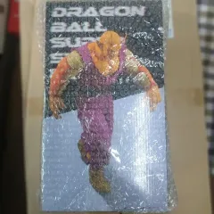 ドラゴンボール 一番くじ オレンジ ピッコロ大魔王 B賞 未開封