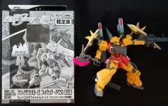 バンプレスト ガンダムSEED DESTINY ポーズフィギュア ジャクー FANTOM 限定 ハイINEGI