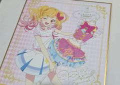 アイカツスターズ！ 虹野ゆめ サイン色紙 オフィシャルショップ - メルカリ