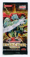 遊戯王：エクストラ パック ボリューム 3：未開封 - メルカリ