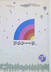 一迅社 IDコミックス/REXコミックス 坂野杏梨 アイドルマスター Splash