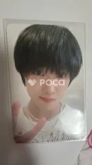 NCT チソン 2024 SEASON'S GREETINGS RANDOM TRADING CARD