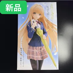 【新品・未開封】お隣の天使様にいつの間にか駄目人間にされていた件　Coreful フィギュア　椎名真昼～制服ver.～