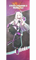 [중고] 태피스트리 나라 꽃 거의 등신대 태피스트리 [카푸 복권 스트리트 파이터 6 × 니지산지 콜라보레이션 제2탄] S-6상