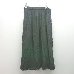 MUVEIL WORK ミュベールワーク パールボタン チノスカート 36 - メルカリ