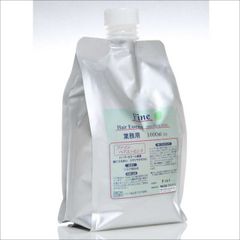 ラヴィドール Fine 業務用シャンプー 1000mL - メルカリ