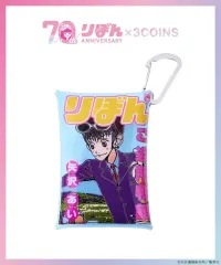 3COINSリボン 70周年コラボ ミニポーチ (矢沢あい・ご近所物語)のサムネイル