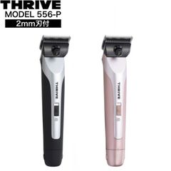 【超美品】THRIVE 理容師 美容師 バリカン ヘアクリッパー THRIVE 理容師 国家試験 バリカン ヘアクリッパー - メルカリ