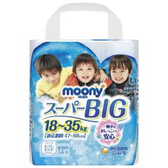 moony スーパービッグ 18-35kg 14枚 - メルカリ