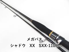 メガバス XOR インディペンデンス iX-110M LPS セドナ4000XG - メルカリ