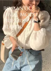ホワイト リー リボン フリル ブラウス