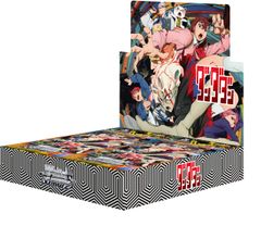 ヴァイスシュヴァルツ ダンダダン BOX 未開封 シュリンク付 2個セット
