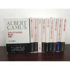 新装版 ケース・スタディの方法(第2版) (bibliotheque chikura