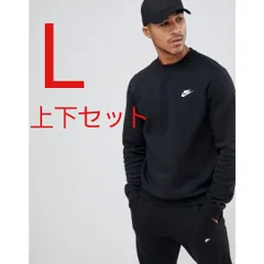 ナイキ フレンチテリー スウェット セットアップ ブラック 新品未使用