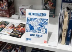 【新品　未開封】ワンピースカード BASE SHOP リミテッドカードコレクション vol.1 ギア5 ルフィ