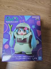 APEX-TOYS Cthulhu クトゥルフ H=100mm フィギュア - メルカリ