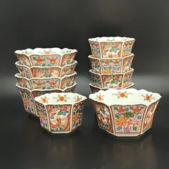 有田焼　仁祥窯　花柄食器セット　6点　古伊万里金彩和合揃　❣新品❣ 箱付 2026年最新】仁祥窯の人気アイテム - メルカリ