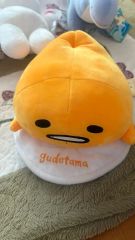 ぐでたま ぐでっとハロウィン BIGぬいぐるみ 全2種セット ※複数在庫有