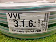 IVケーブル 14 住電HSTケーブル 未使用品 No.971 - メルカリ