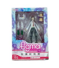 맥스 팩토리 슈타인즈게이트 figma 195 NON 스케일 마키세 홍리스 피규어