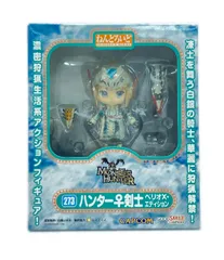 カプコン モンスターハンター ねんどろいど 273 NONスケール ハンター女剣士 ベリオX・エディション フィギュア