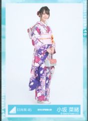 日向坂46 小坂菜緒 5回目のひな誕祭 ライブ衣装 生写真 フルコンプ