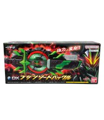 仮面ライダーガヴ ニエルブ・ストマック 指輪 - メルカリ