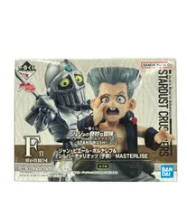 バンダイ ジョジョの奇妙な冒険スターダストクルセイダース 一番くじ MASTERLISE F賞 ジャン・ピエール・ポルナレフ＆シルバーチャリオッツ（子供） フィギュア
