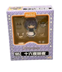 グッドスマイルカンパニー 東方Project ねんどろいど 十六夜咲夜 フィギュア