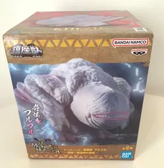 未開封⭐︎ モンスターハンター 鎮座獣 フルフル フィギュア
