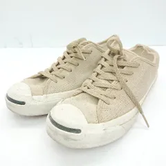 ◇ CONVERSE コンバース 1CK863 ローカット シンプル スニーカー サイズ23.5 ベージュ レディース E  【1404240000131】のサムネイル