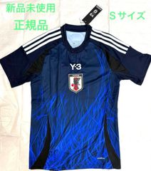 Y3 ワイスリー サッカー 日本代表 キッズ120 Y-3 上下セット 靴下一式