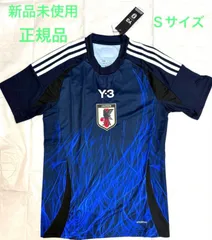 2026年最新】日本代表 ユニフォーム 13の人気アイテム - メルカリ